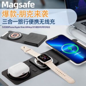 Folding 3 in 1 Magnetic Wireless Charger