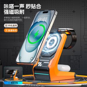 Mecha-style 3-in-1 magnetic wireless charger