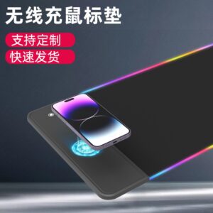 Luminous Wireless Charging Large Mouse Pad