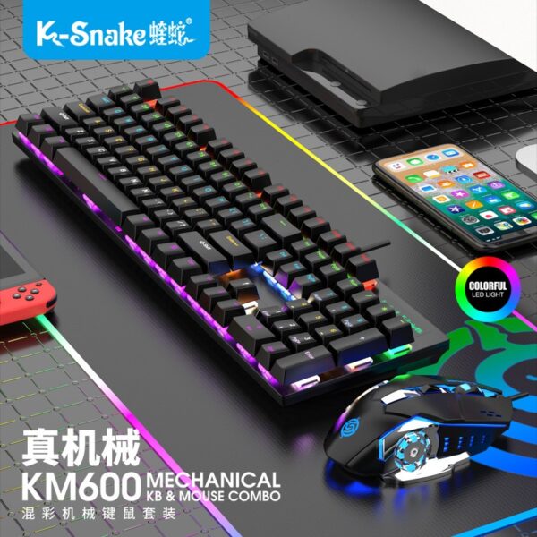 Mixed light wired cyan axis mechanical keyboard mouse key set