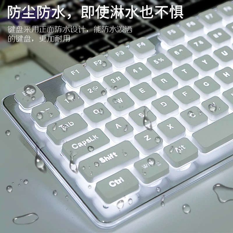 High-value single backlit wired/wireless keyboard